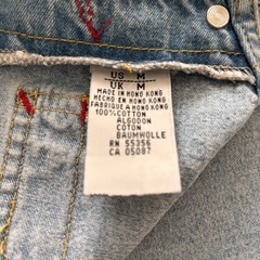 サロペット デニム スカート squeeze jeansの画像