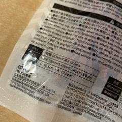 【未使用】レディース　スモール　マスク　Sサイズの画像