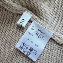 INGNI モックネック ステッチ入り ニットワンピースの画像