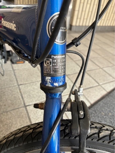 電動アシスト自転車　パナソニック　オフタイム　オフタイム　
