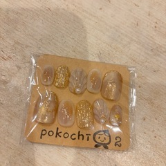 ネイルチップ◆ニュアンスジェルネイルの画像