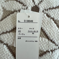 しまむら　モールフラワー　ニットスカートの画像