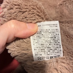 決まりました「12月9日処分予定」ユニクロ　ボアパーカー(レディース)の画像