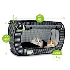 【極美品】ポータブルケージ　猫壱　フリースマット　収納袋付きの画像