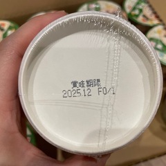 ピジョンいろどり野菜の中華丼
の画像