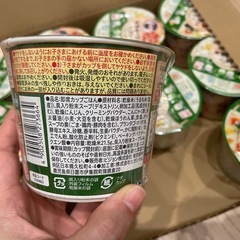 ピジョンいろどり野菜の中華丼
の画像