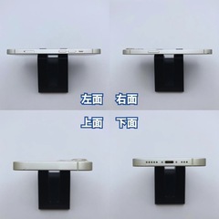 【良品+】iPhone 13 512GB 大容量新品バッテリー　管理番号A1296　の画像