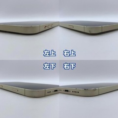 【良品+】iPhone 13 512GB 大容量新品バッテリー　管理番号A1296　の画像