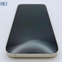 【良品+】iPhone 13 512GB 大容量新品バッテリー　管理番号A1296　の画像