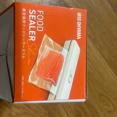 真空保存フードシーラースリムの画像