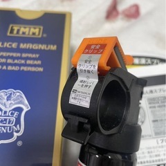 熊撃退スプレーの画像