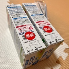 ●取引中●【粉ミルクのセット】はぐくみ大缶＋スティック2箱の画像