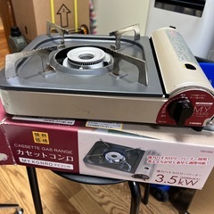 カセットコンロの画像