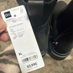 【新品】リブニットソックスブーツ　GU サイズＸＬの画像