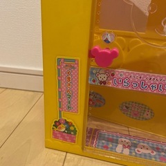 メルちゃん　くまさんマートの画像