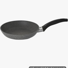 ツヴィリング　バッラリーニ　フライパンの画像