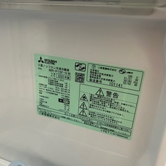 千葉市冷蔵庫2020年の画像