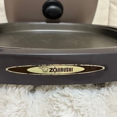 象印　ホットプレート　やきやきの画像