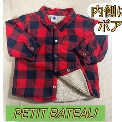 長袖　トップス　80㎝　5着セットの画像