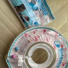 スイマーバーの画像