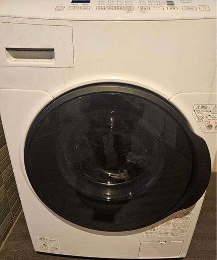 アイリスオーヤマ　ドラム式洗濯機