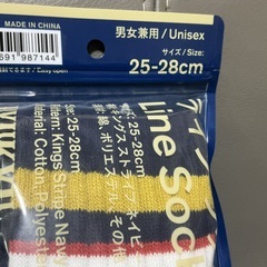 キングス×コンビニエンスウェアコラボソックスの画像