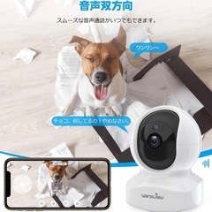 ベイビーモニター（見守りカメラ）　の画像