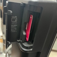 SHARP 液晶テレビLC-20E5の画像