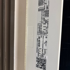 東芝エアコン　2025年製　の画像