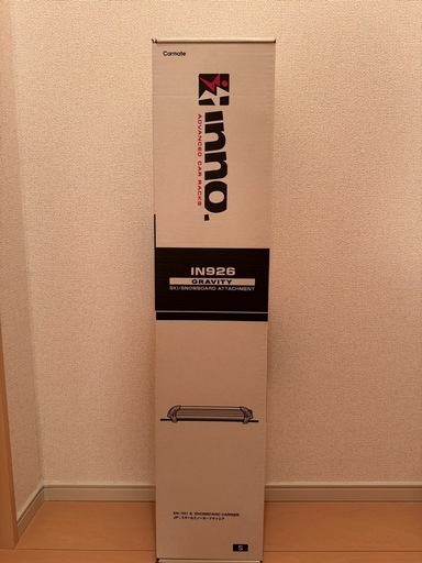 inno スキーキャリア　IN926