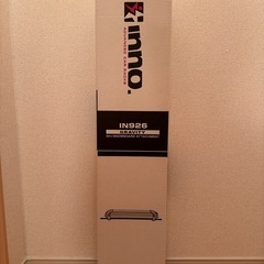 inno スキーキャリア　IN926の画像