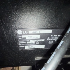 4Kモニター　42.5インチの画像