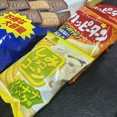 【商談中】ブルボン　アルフォート　798g！の画像