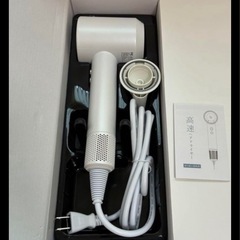 ☘️新品⭐️ドライヤー 3億高濃度マイナスイオン 大風量 PSE認証 ホワイト✨の画像