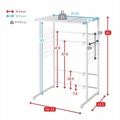 【新品】キッチンラックの画像