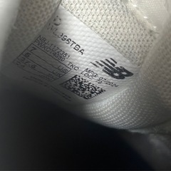 ニューバランス New Balance スニーカー 996の画像