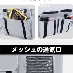 ICECO ポータブル冷蔵庫カバー　APL35対応　新品未使用未開封の画像