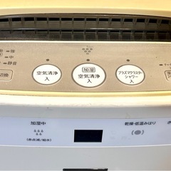 SHARP 空気清浄機　kc-b40-wの画像