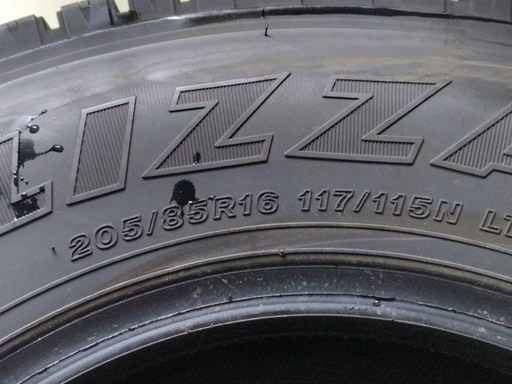 205/80/16  W989  6本セット　石狩発　2024年製