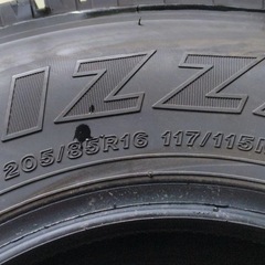 205/80/16  W989  6本セット　石狩発　2024年製の画像