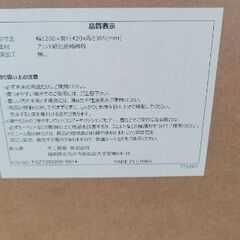 テレビボード✨の画像