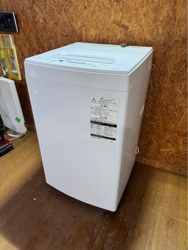 L0501 TOSHIBA 東芝 縦型洗濯機 4.5kg 2019年製