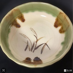 昭和レトロ　織部焼風　小鉢　取り鉢　ススキ　グリーン　ボウル　陶器の画像