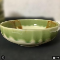昭和レトロ　織部焼風　小鉢　取り鉢　ススキ　グリーン　ボウル　陶器の画像