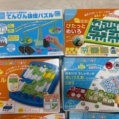 くもん教材セットの画像