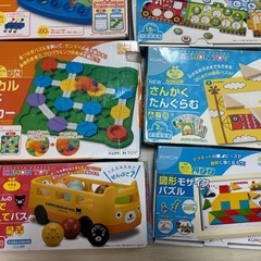 くもん教材セットの画像