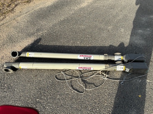 山本殺物搬送機2本