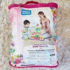 【美品】MEGA BLOKS ブロック ピンク たっぷり80個　女の子おもちゃの画像