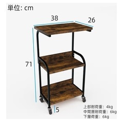 キッチンワゴン 三段 収納カート キャスター付き の画像