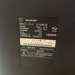 【ジャンク品】AQUOSテレビ　24型の画像